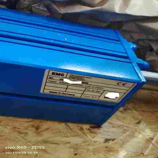 EMG电动执行机构的现货