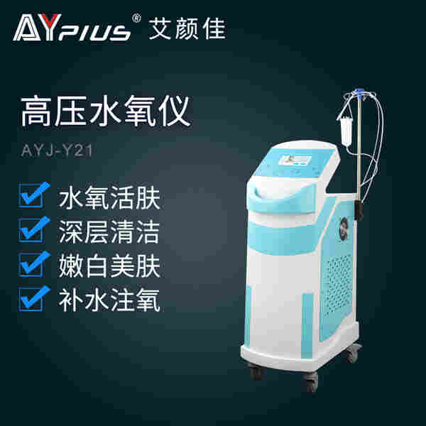 高压水氧仪怎么样