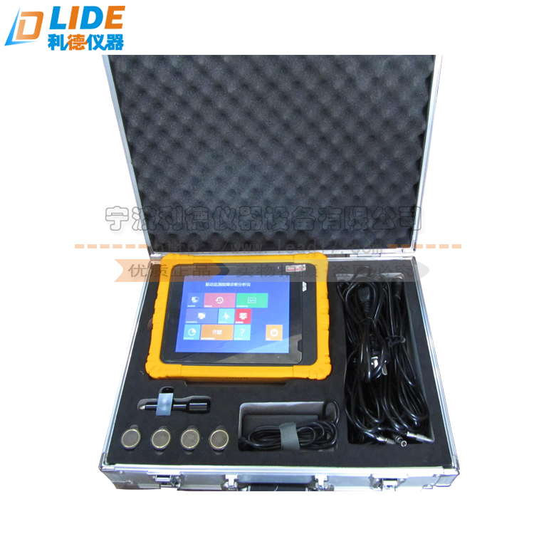 LD-402振动分析及现场动平衡仪手持式高精度 图片价格