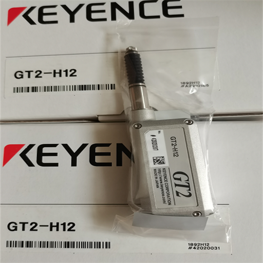 KEYENCE基恩士激光传感器GV-H450安装位置