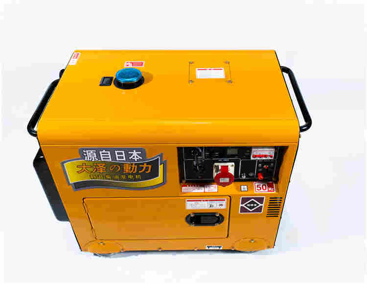 带轮子的3千瓦柴油发电机价格