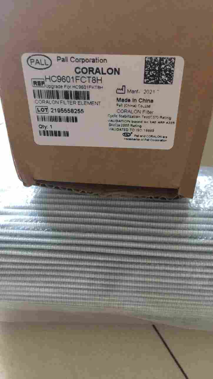 1636426580760326.jpg 美国pall颇尔PFD8AR空气滤清器新款的