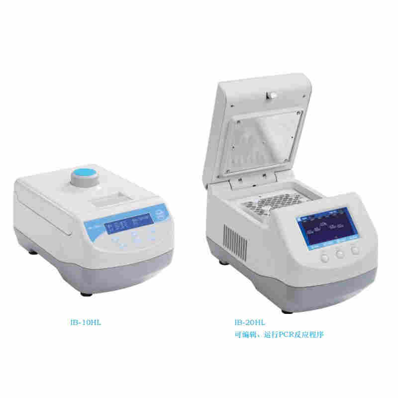 1636427849245075.jpg IB-10HL----IB-20HL.jpg