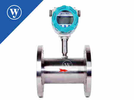LWGY系列液体涡轮流量计