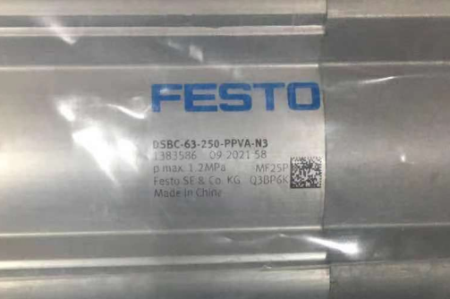 费斯托FESTO标准气缸DSBC-63-250-PPVA-N3