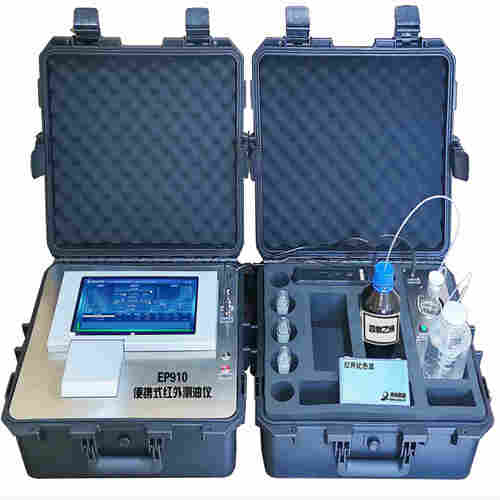 EP910型便携式全自动红外分光测油仪