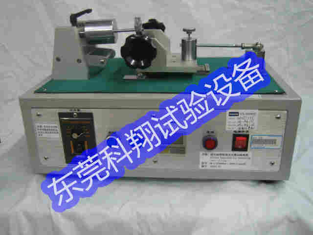 插拔耐久试验机2