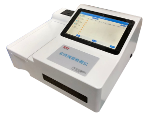 CSY-N16A农药残留检测仪