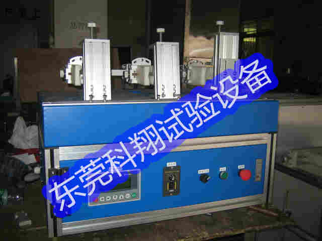 插头插拔试验机