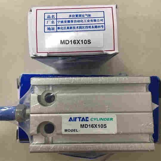 1636686199811676.jpg SDA20X30SB气缸SDA20X30S TN10X30S