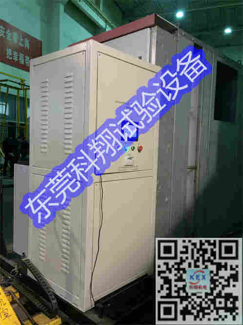 电池短路试验箱