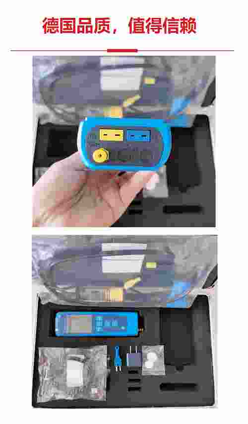热持环保销售法国索尔曼德国菲索烟气分析仪