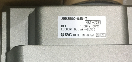 SMC分离器AMH350C-04D-T实物图