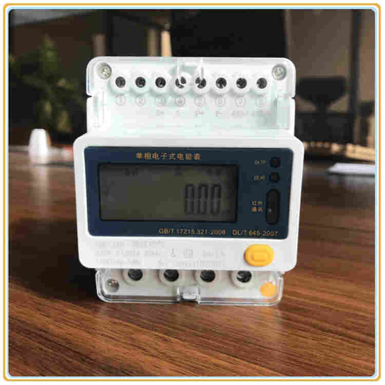 PMAC901-C-源于南京斯沃