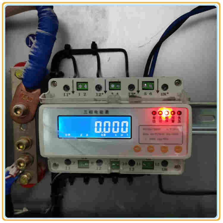 ECM903-C-源于南京斯沃