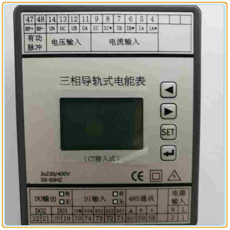 PDM-801D3-源于南京斯沃