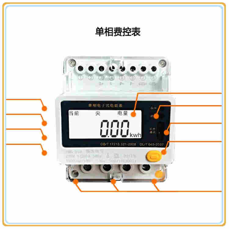 DTSY1352-Z-源于南京斯沃