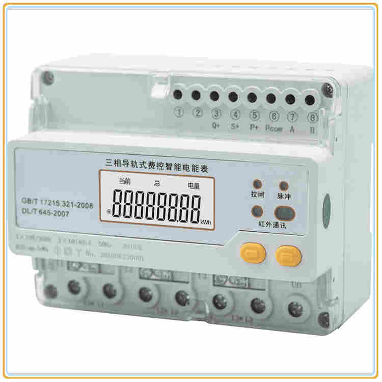 DTSD3366A-源于南京斯沃