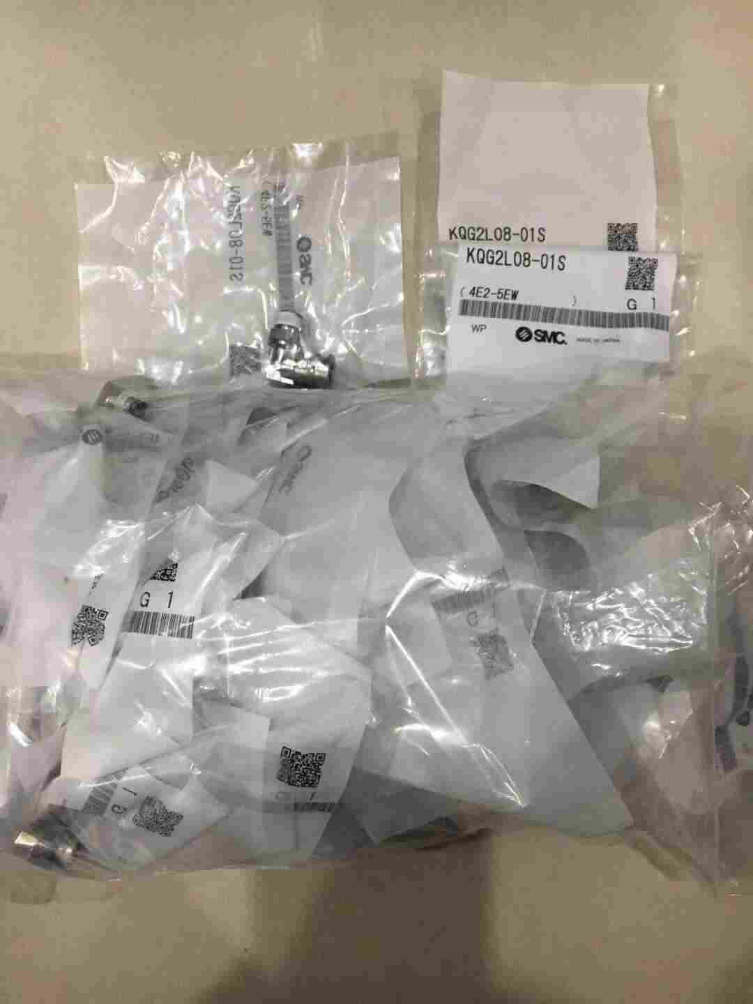 现货供SMC旋转式快换接头KSL10-02S KSL06-02S