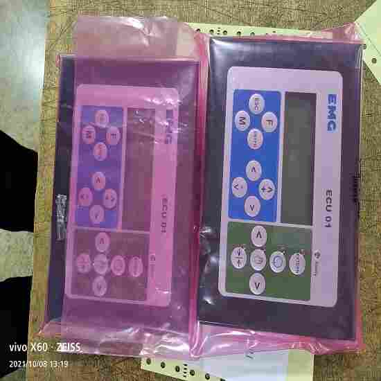 EMG检测光头的参数