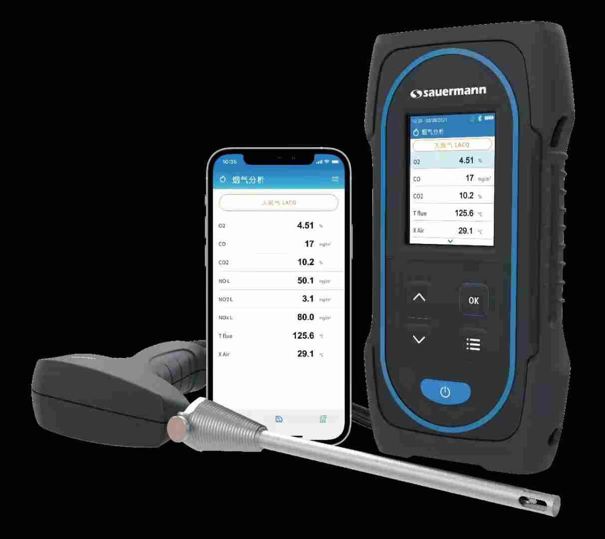 索尔曼Si-CA030两年质保的进口燃烧效率分析仪
