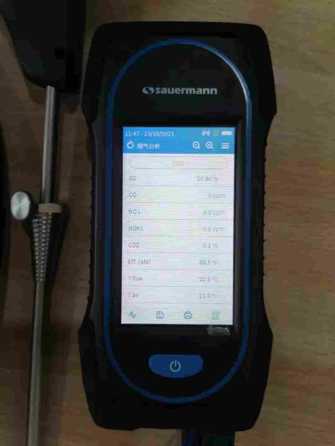 索尔曼Si-CA030两年质保的进口燃烧效率分析仪