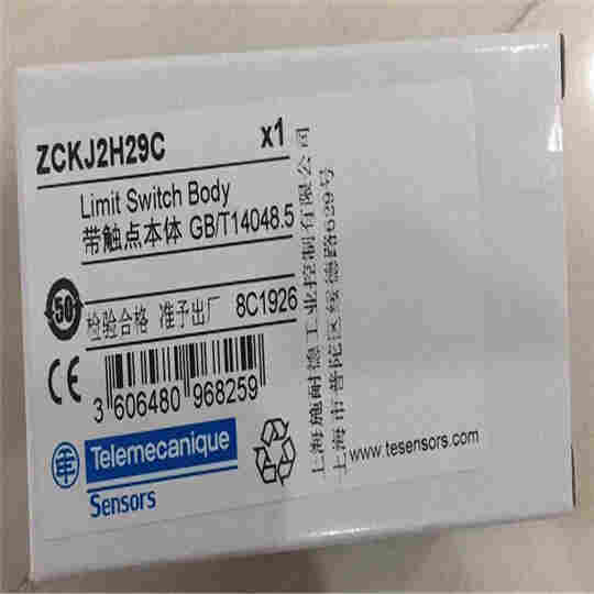 旋钮控制继电器GV2PM32C电机热磁断路器GV3P50