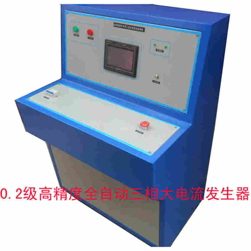 潍坊市6000A长时间直流温升测试仪 温升大电流发生器 潍坊市6000A长时间直流温升测试仪 温升大电流发生器