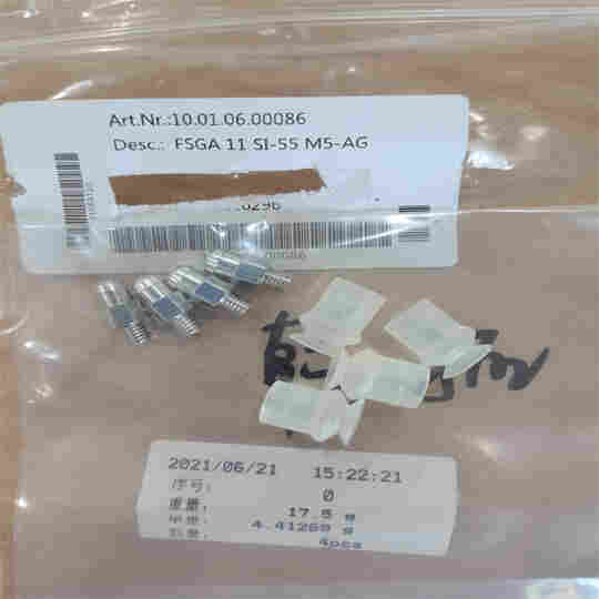 基本型真空发生器SBP 25 S03 SDA 10.02.01.00568