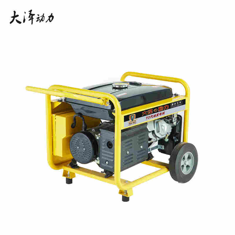 8kw移动式汽油发电机厂家