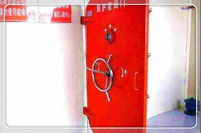 避难硐室防爆安全密闭门-防护密闭门定制工厂