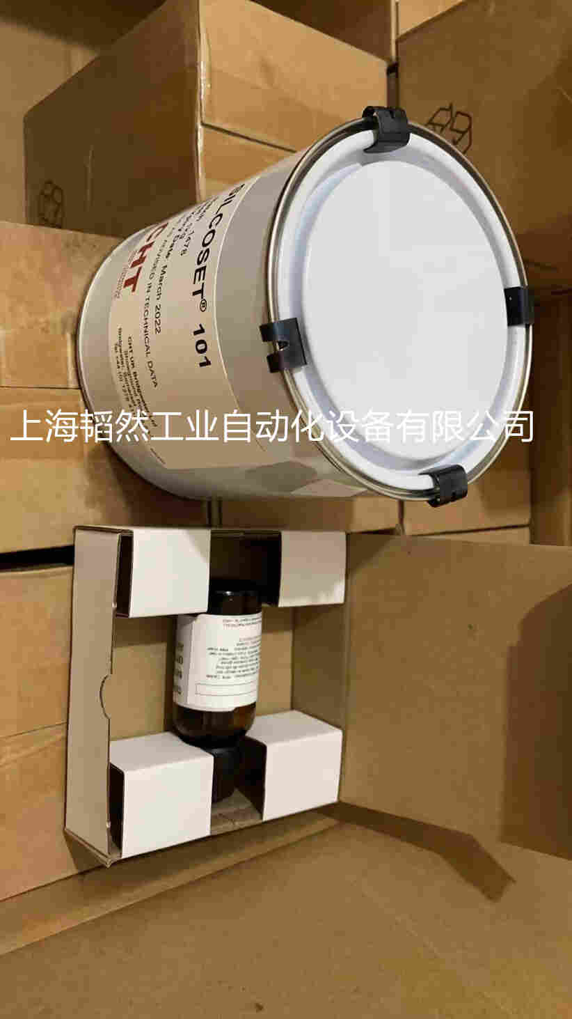  Slicoset101厂家AMBERSIL硅酮胶