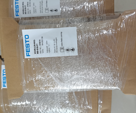 VUVS-L25-B52-D-G14-F8-1B2通用型阀功能