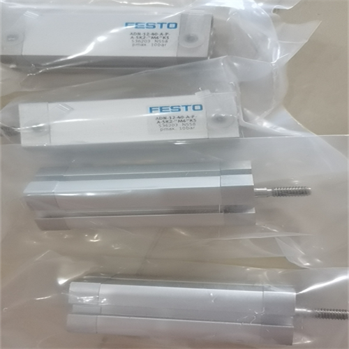 1637140962714515.png FESTO紧凑型号气缸ADN-40-30-A-P-A 功能概述