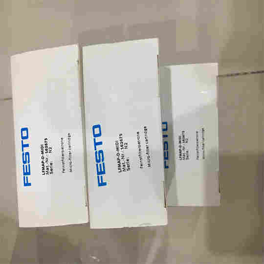 LFMAP-D-MIDI精密过滤器的滤芯LFMAP-D-MIDI