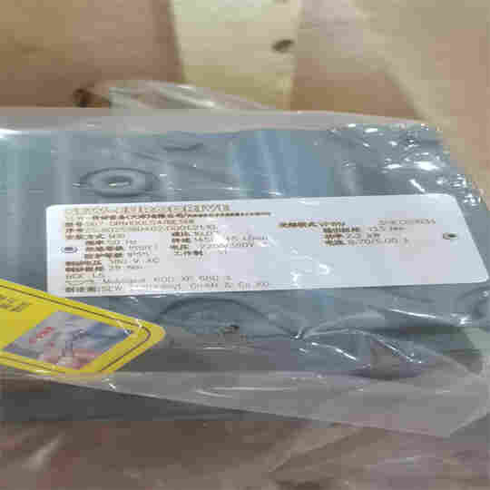 SEW减速机PSF121 CMP50M/BK/KY/AK1H/SB1详解