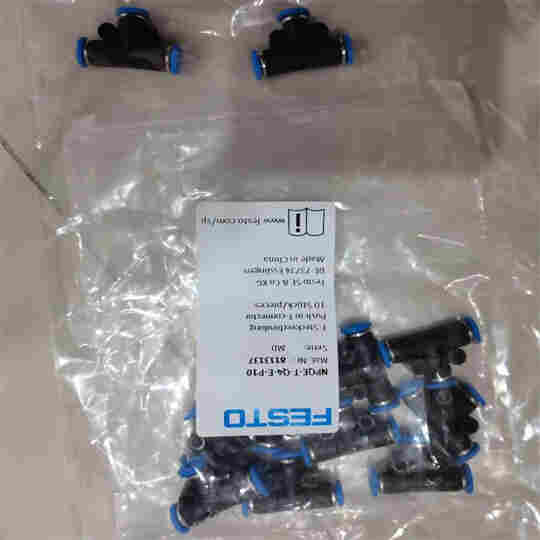 德国L型快插式螺纹接头NPQP-L-R14-Q10-FD-P10