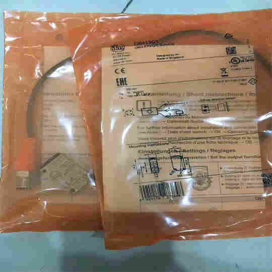 爱福门漫反射光纤放大器用光缆E20051质量检测