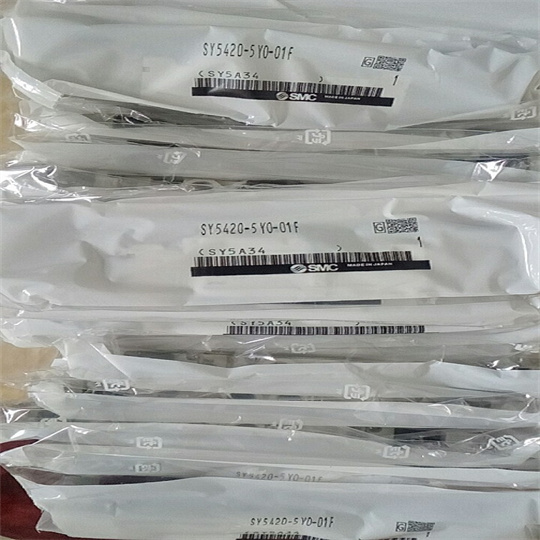 经济实惠的SMC直动式电磁阀SY5420-5LZD-C6