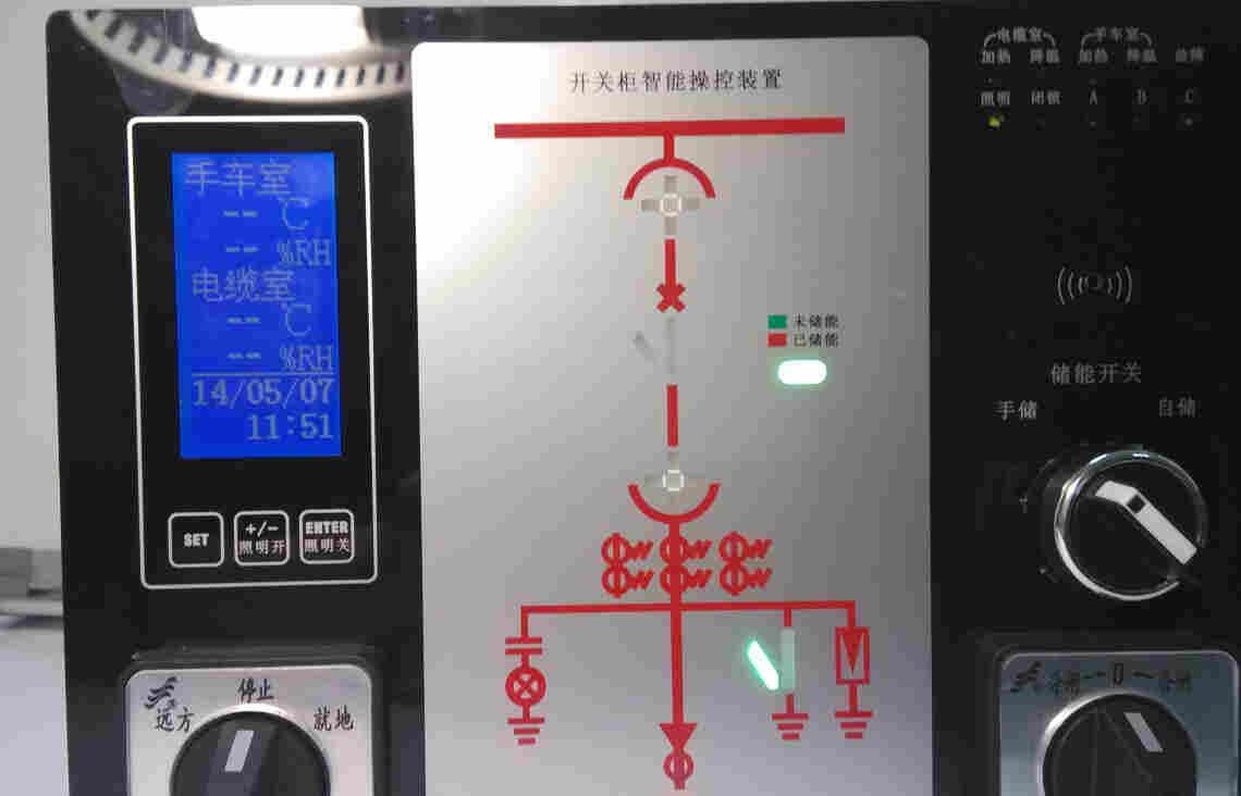 AK-DW6800A智能操控装置国标-2022已更新