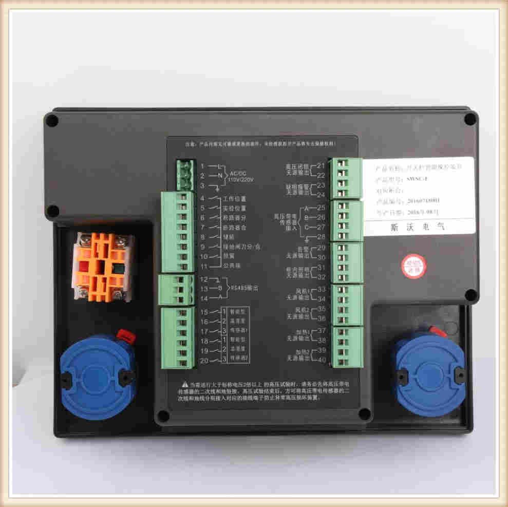 哈尔滨KWS-XS-5803-2022已更新