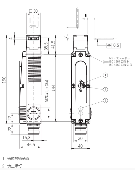德国EUCHNER安士能的磁编码安全开关