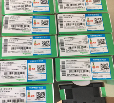 1637551519850235.png 施耐德温度变送器RMPT50BD应用