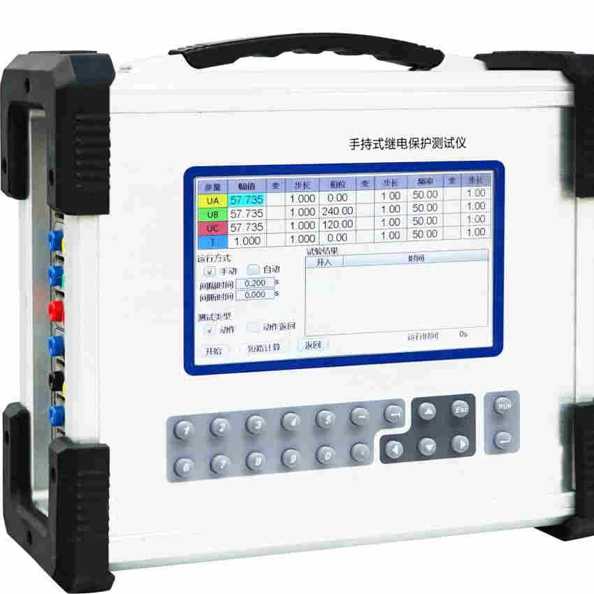 华能电气六相微机继电保护校验仪 数字式电平振荡器 三钳数字相位伏安表 华能电气六相微机继电保护校验仪 数字式电平振荡器 三钳数字相位伏安表