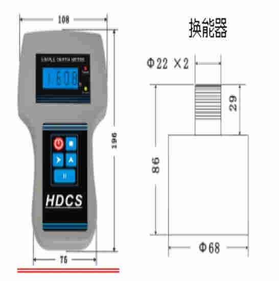 HDCS-SJ200手持式超声波水深仪