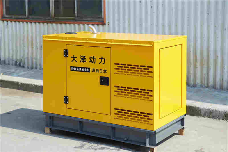 水冷50千瓦柴油发电机厂家