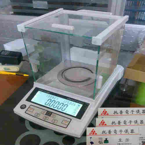 50千克带开关量控制电子秤+宝鸡集团公司