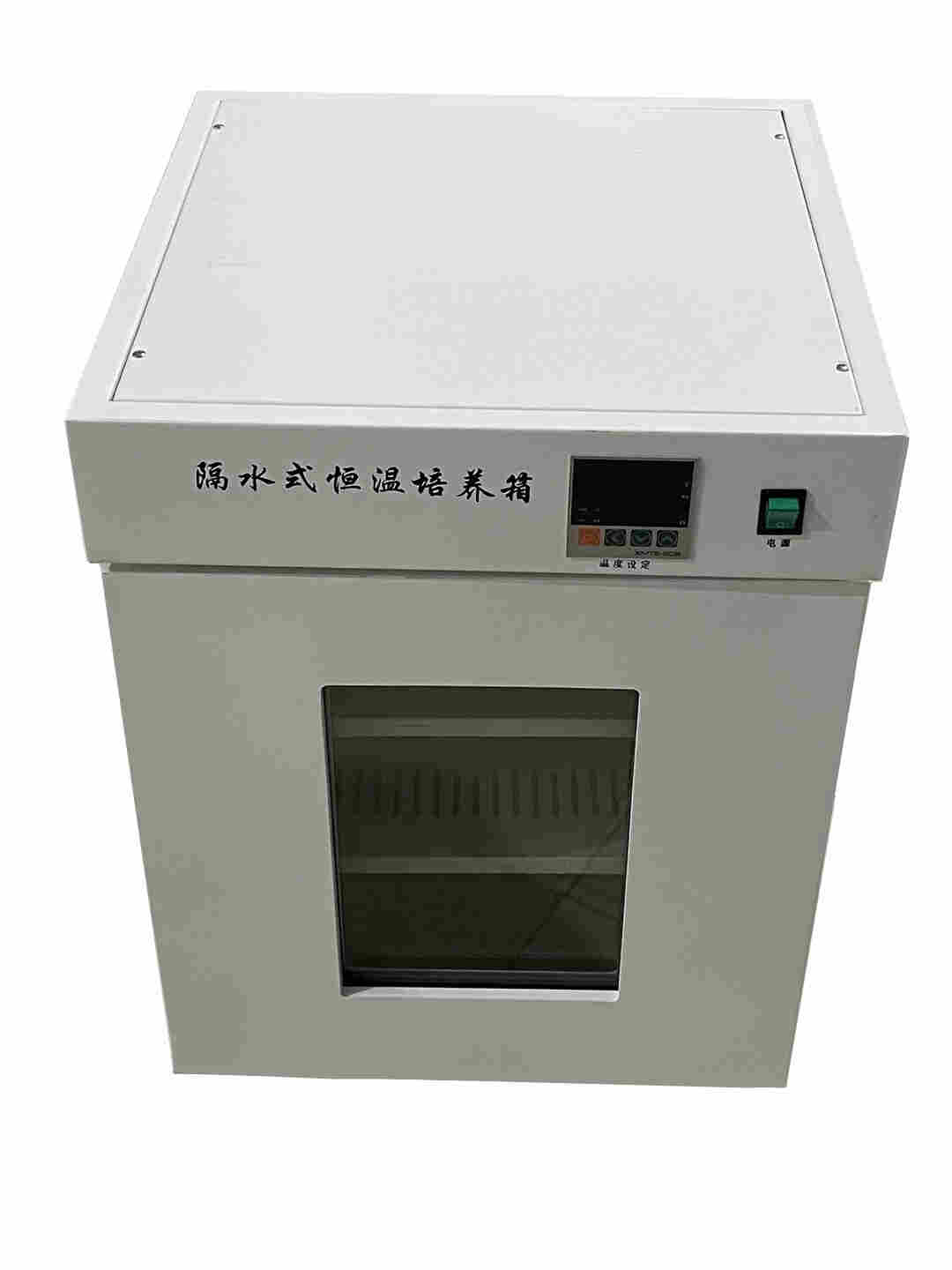 隔水式恒温培养箱