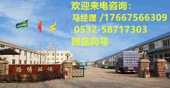 1646360289413781.jpg PhoCheck TigerVOC气体检测仪PCT-02