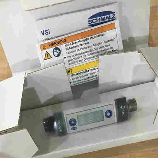 德国SCHRACK继电器型号RT424024带底座